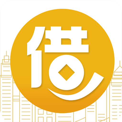 昆明急需借钱可以找我-昆明空放